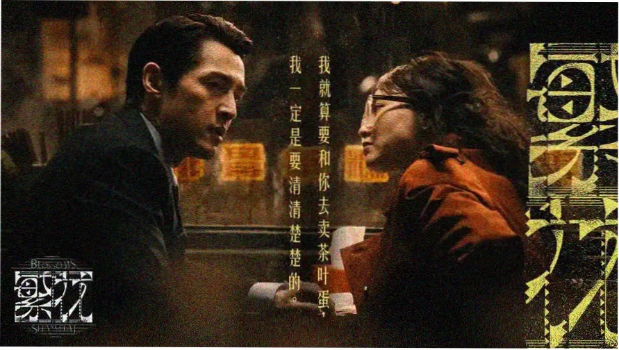 汤姆影院主视觉